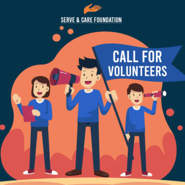 Call for volunteers