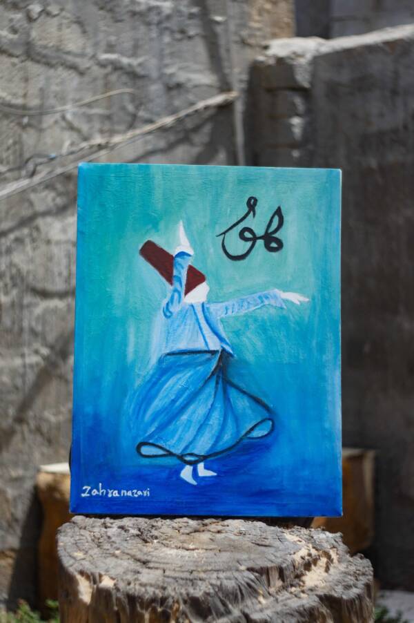 Sufi Sema Hu