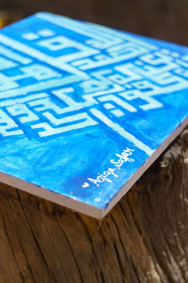 Quranic Verse Calligraphy - Image 3