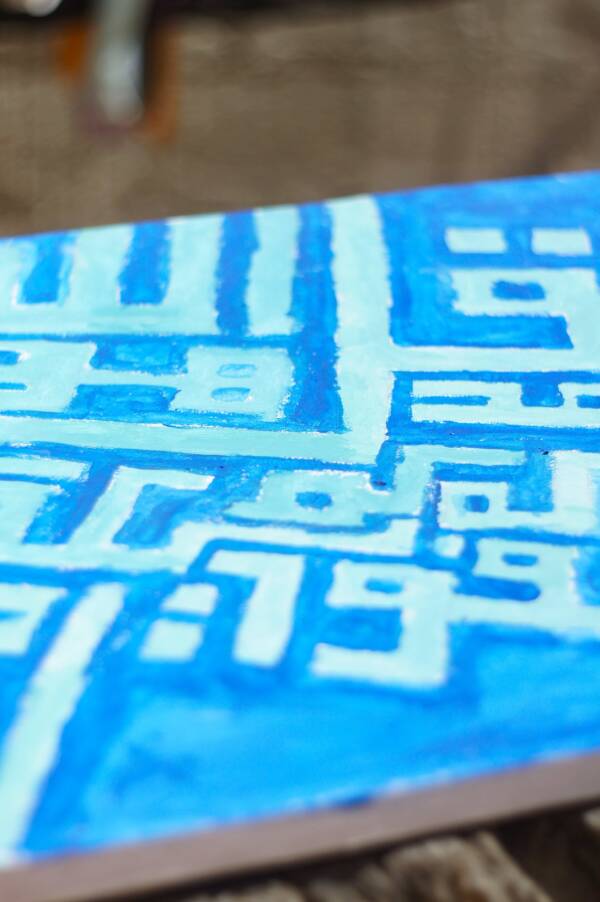 Quranic Verse Calligraphy - Image 2