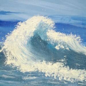 Ocean