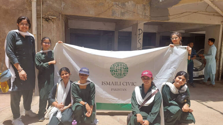 The Ismaili CIVIC