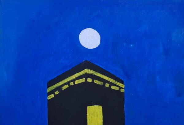 Kaaba Painting